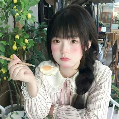 我的女朋友男朋友