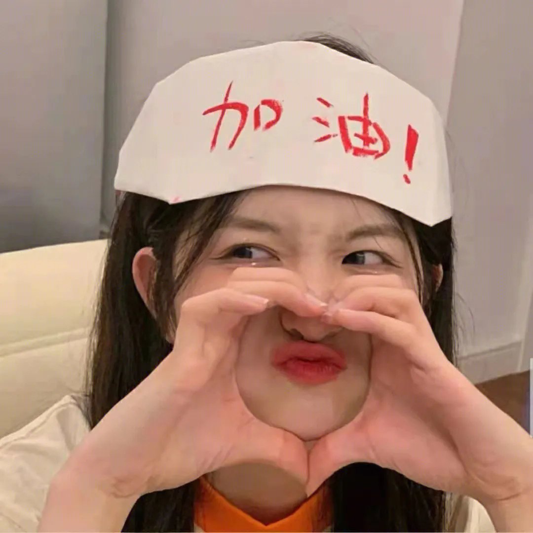 异形复活